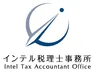 インテル税理士事務所